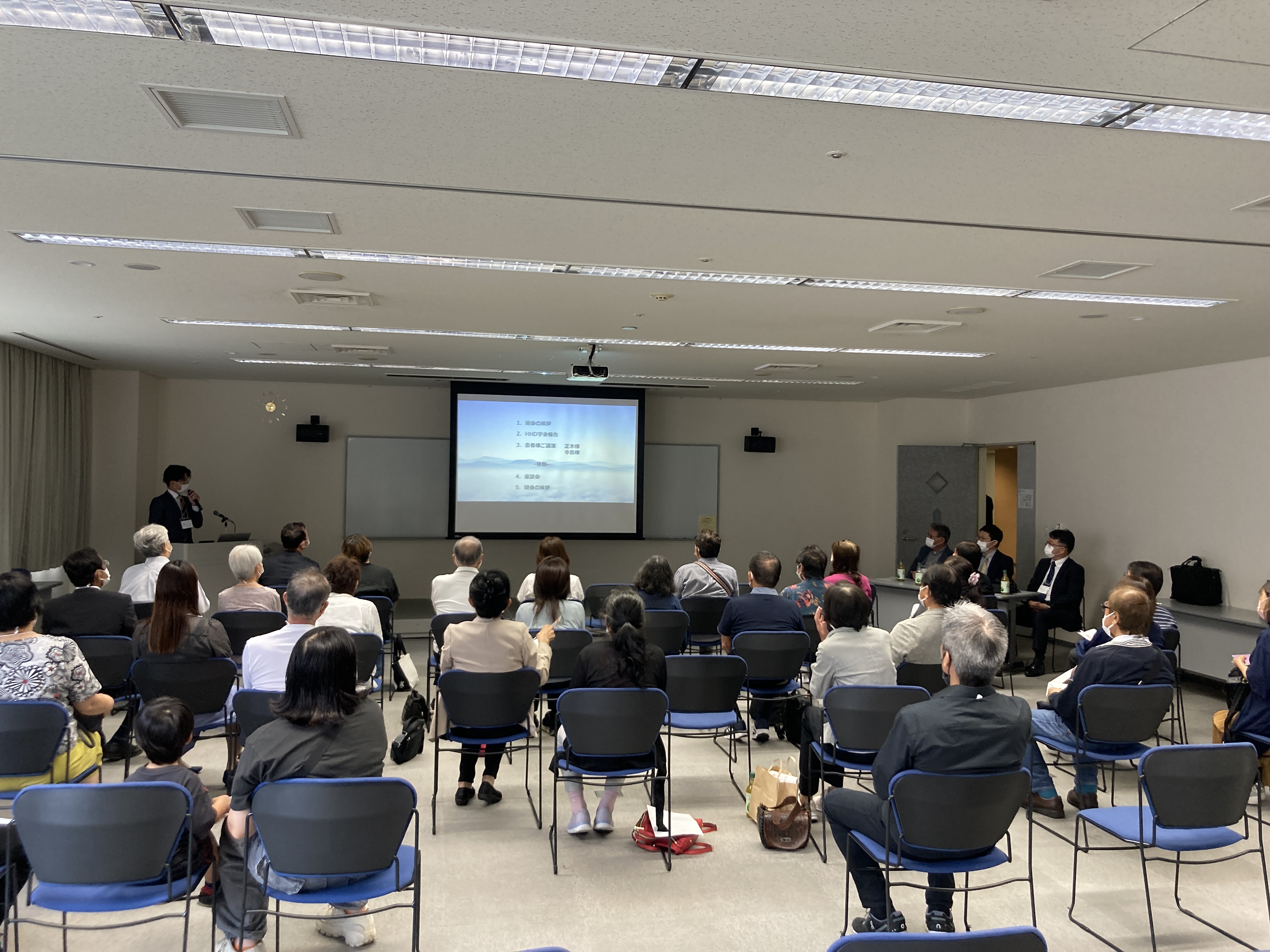 「第15回 在宅血液透析懇親会を行いました」へリンク